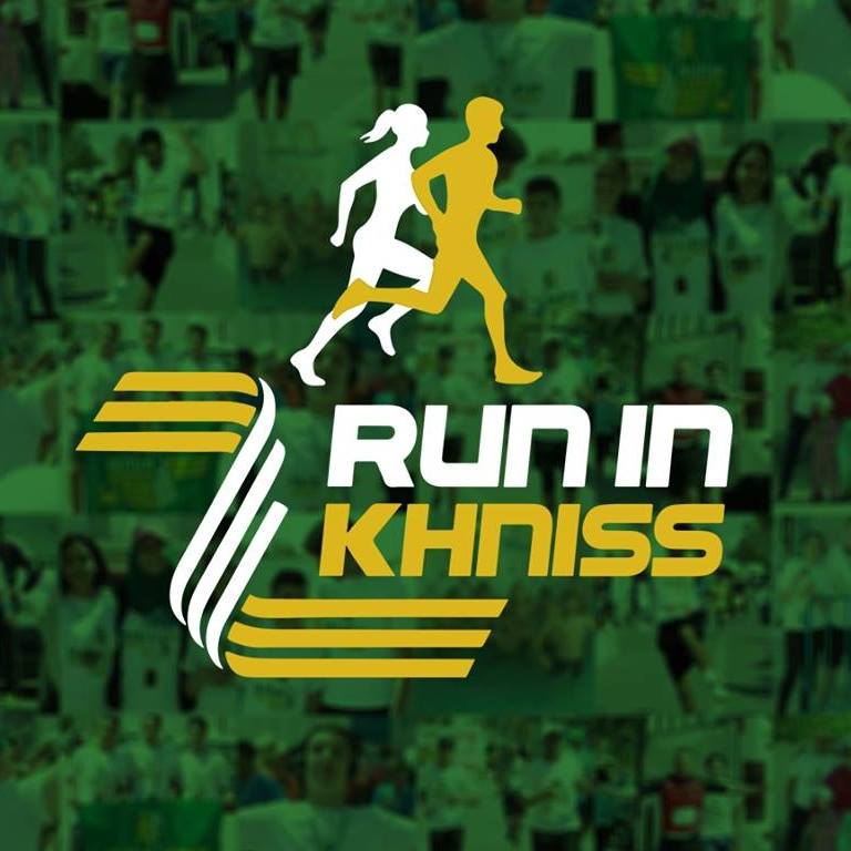RunIn Khniss