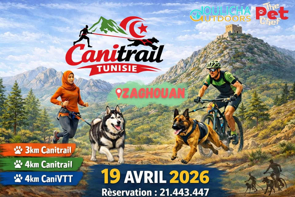 Canitrail Tunisie V1