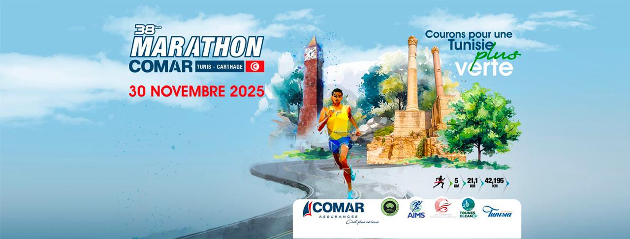 Marathon COMAR 38ème ÉDITION