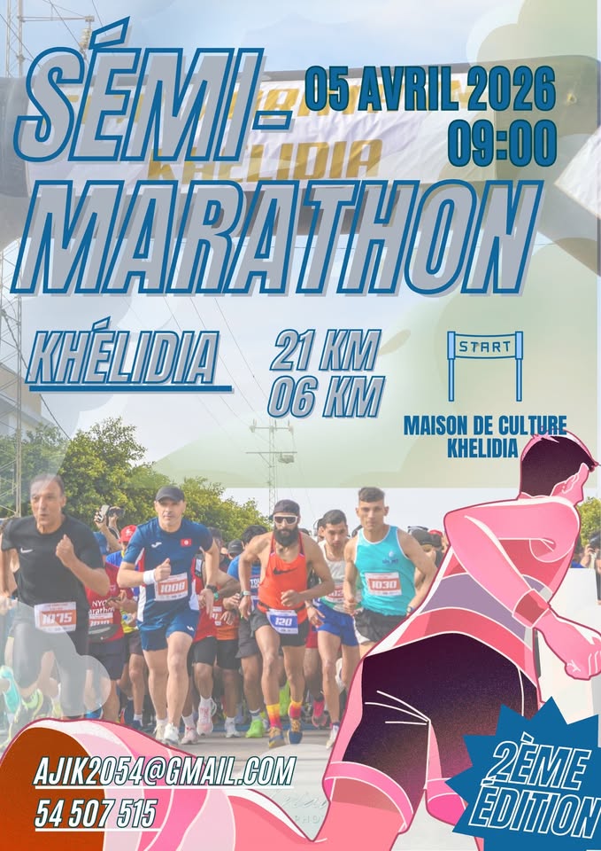 Semi-Marathon de Khelidia