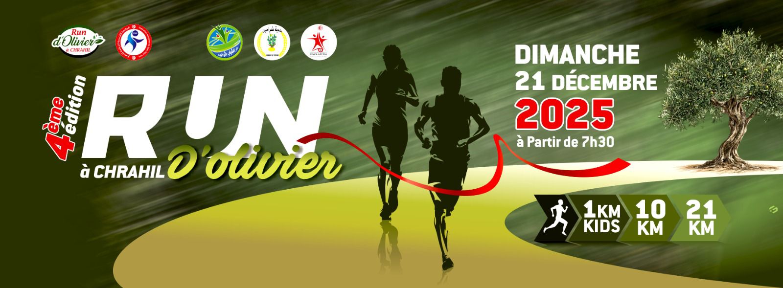 Run d'Olivier in Chrahil 4ème ÉDITION