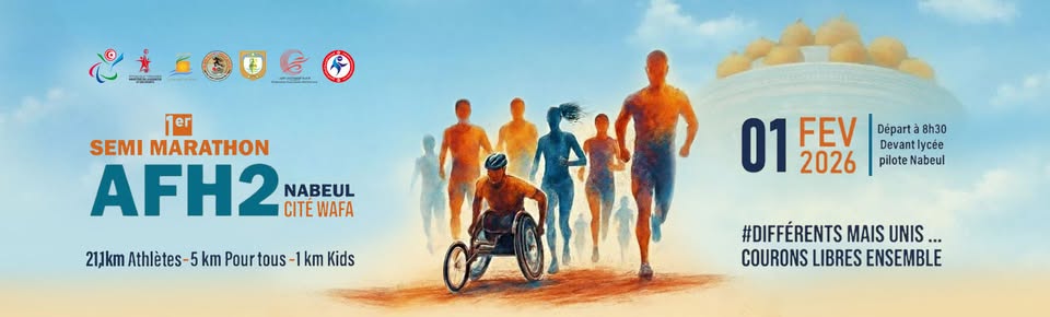 Semi-Marathon “AFH2 Nabeul” Cité Wafa