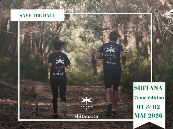 Shitana 7ème ÉDITION