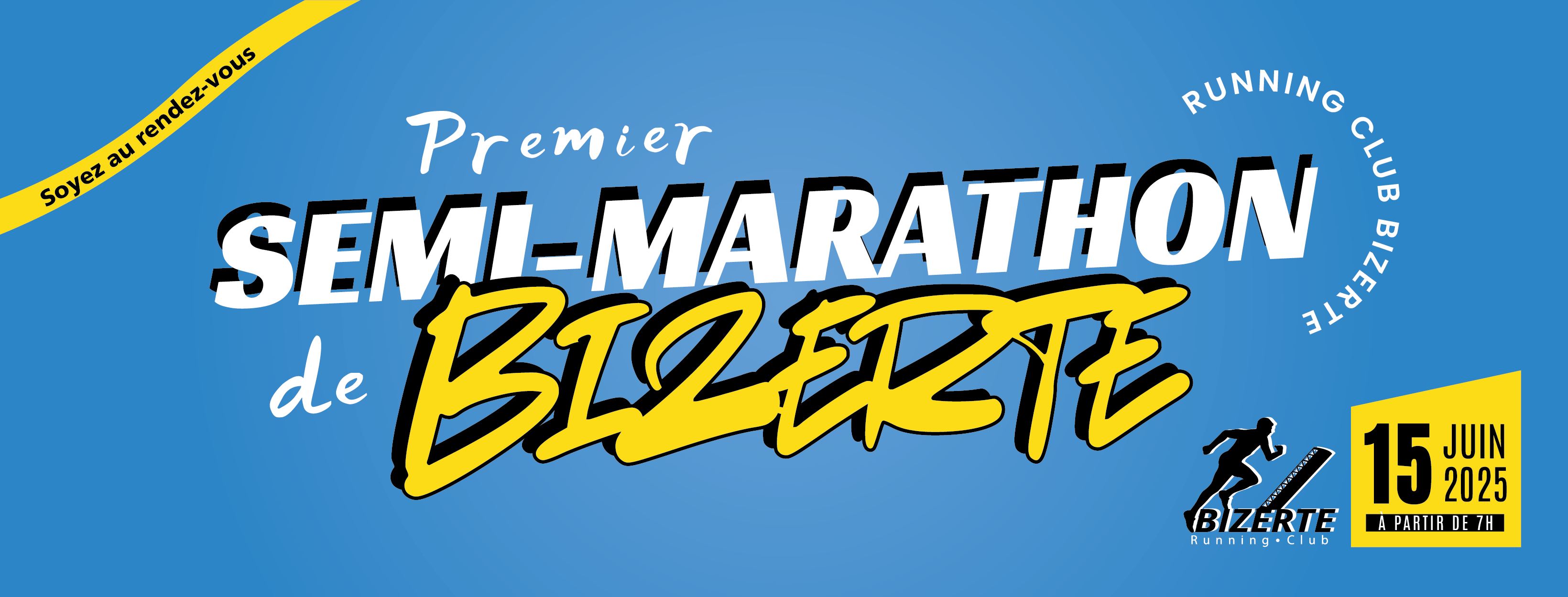 Semi-Marathon de Bizerte - 2ème ÉDITION