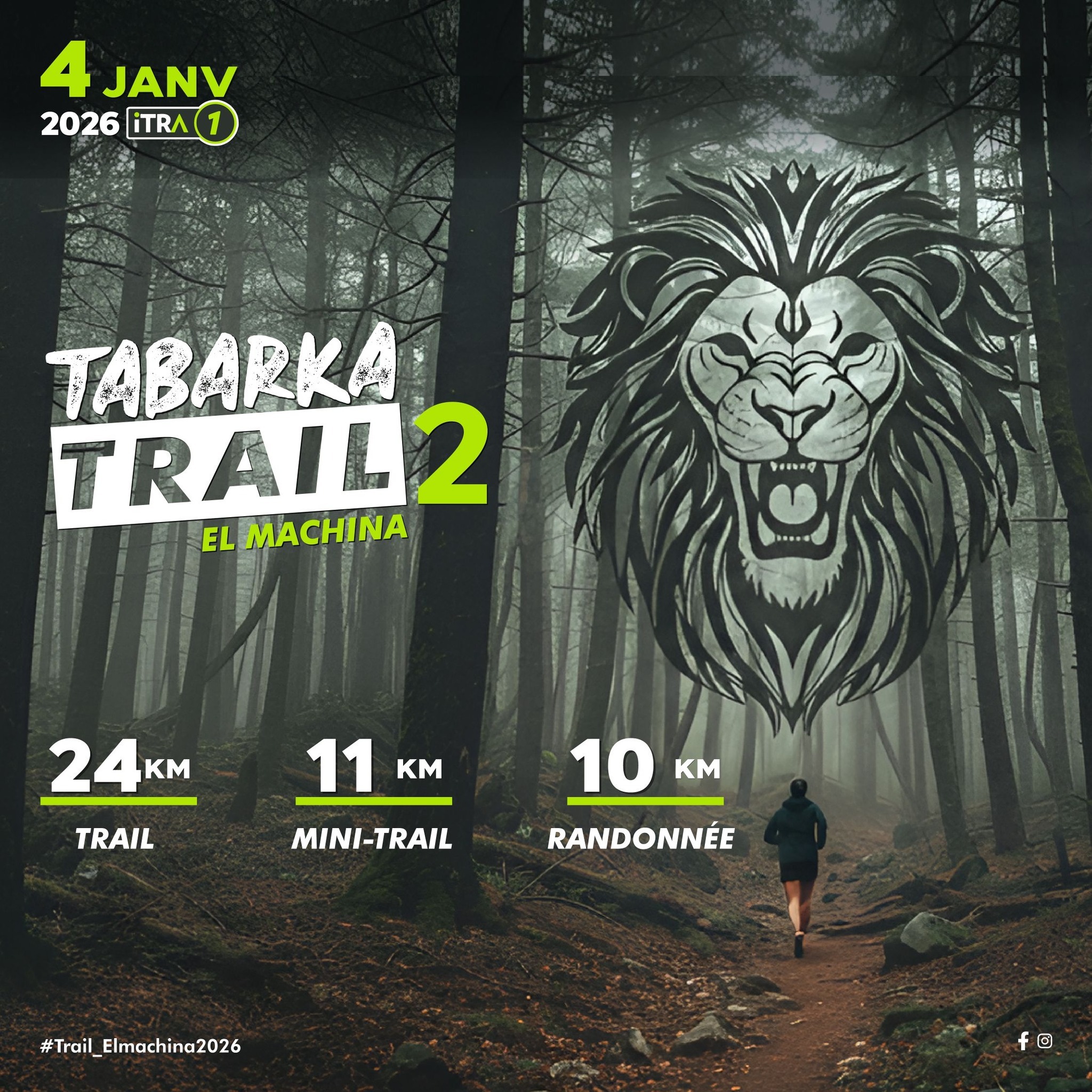 TABARKA TRAIL EL MACHINA – 2ème ÉDITION