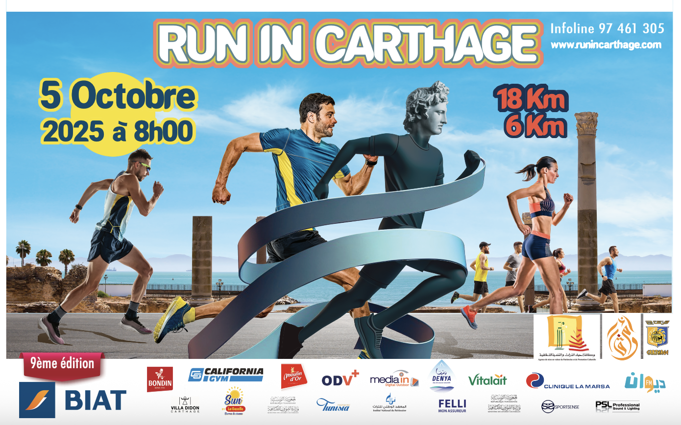 Run In Carthage 9ème ÉDITION